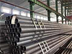 ASME SA 213 P11 Alloy Steel Pipe & Tubes