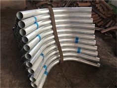 Hot Dipped Galvanized Pipe Bend 