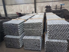 Steel Aluminum finned tube