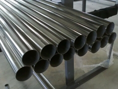 Stainless Steel Boiler Pipe